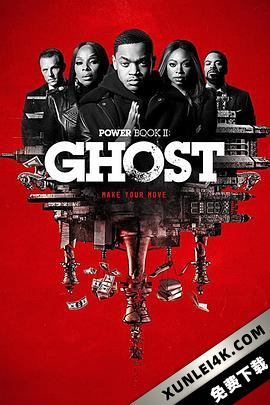 权欲第二章 第二季 Power.Book.II.Ghost.S02.2160p.STAN.WEB-DL.DDP5.1.x2…