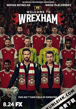 欢迎来到雷克斯汉姆 Welcome.To.Wrexham.S01.2160p.HULU.WEB-DL.x265.10b…
