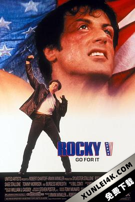 洛奇5 Rocky V (1990) / 怒火龙拳 / 09.11.18.Rocky.V.1990.Blu-ray.REMUX.H264.2160P.DTSHD-MA.DualAudio.DD51.MySilu
