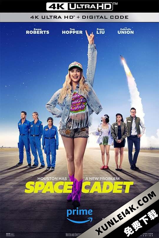 太空训练生 Space Cadet (2024) 太空梦想