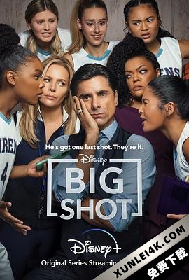大人物 Big.Shot.S01.2160p.DSNP.WEBRip.x265.10bit.HDR.DDP5.1.Atmos-KOGi[rartv]