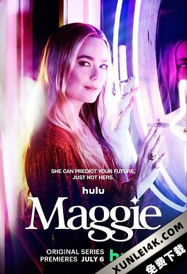 玛吉 (2022) Maggie.S01.2160p.HULU.WEB-DL.x265.10bit.HDR10Plus.DDP5.1-SMURF