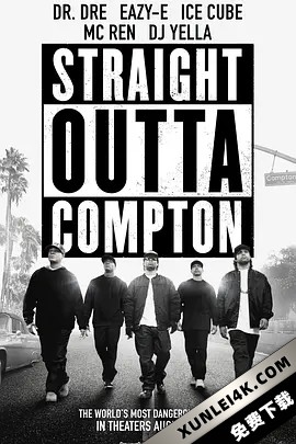 冲出康普顿 Straight.Outta.Compton.2015.DC.2160p.BluRay.HEVC.DTS-X.7.1-CO…