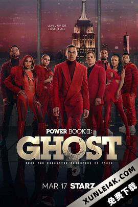 权欲第二章 第三季 Power Book II: Ghost Season 3 Season 3