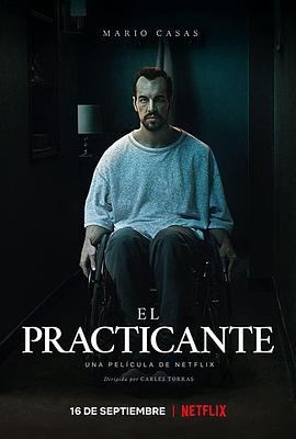护理师 El practicante(4KHDR电影下载)-2020年-5.9豆瓣评分-(夸克资源)The Paramedic(4K杜比视界下载)