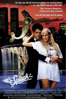 美人鱼 Splash(超清4K电影)-1984年-豆瓣评分:7.4(夸克资源)现代美人鱼(4KHDR杜比视界电影)