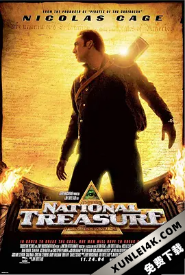 国家宝藏 National.Treasure.2004.2160p.DSNP.WEB-DL.x265.10bit.HDR.DTS-HD.M…