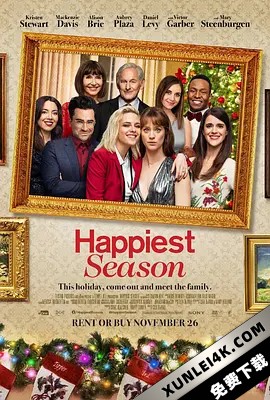 最幸福的季节 Happiest.Season.2020.2160p.WEB.H265-NAISU