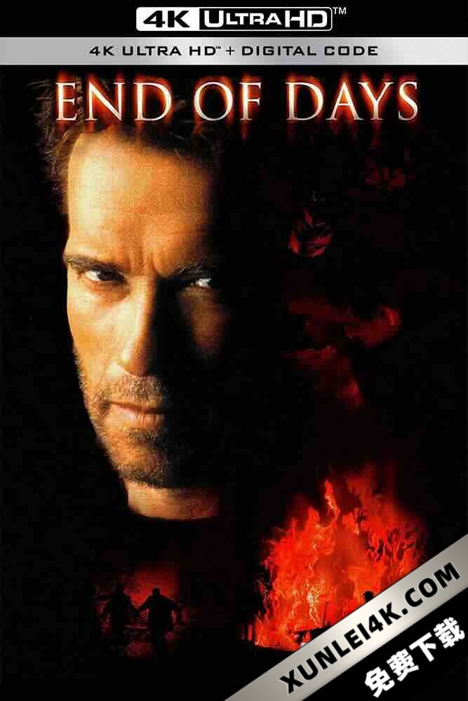 魔鬼末日 End of Days [1999][美国][豆瓣: 6.4] 末世浩劫/世界末日
