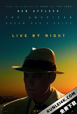 夜色人生 Live.By.Night.2016.2160p.WEB-DL.x265.10bit.HDR.DTS-HD.MA.TrueHD