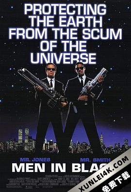 黑衣人 Men.in.Black.1997.2160p.BluRay.HEVC.TrueHD.7.1.Atmos-COASTER