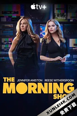 早间新闻 第二季 The.Morning.Show.S02.2160p.ATVP.WEB-DL.x265.10bit.HDR….