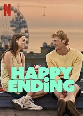 性福结局 Happy Ending(超清4K电影)-2023年-豆瓣评分:5.6(夸克资源)无别名(4KHDR杜比视界电影)