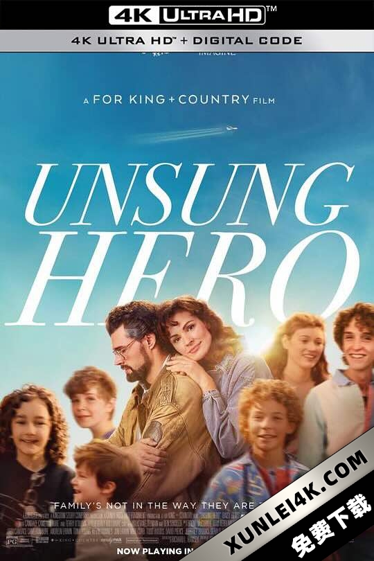 无名英雄 Unsung Hero (2024) 幕后英雄