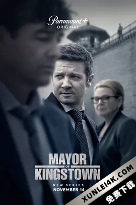 金斯敦市长 Mayor.of.Kingstown.S01.2160p.WEB-DL.DDP5.1.x265
