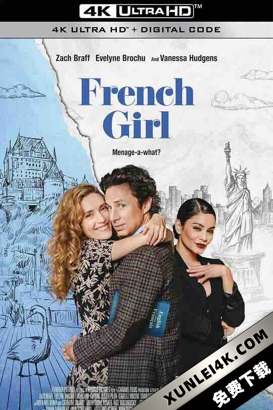 法国女郎 French Girl (2024) / 法国女孩 / Chez les beaux-parents / 4K电影下载 / French.Girl.2024.2160p.AMZN.WEB-DL.DDP5.1.H.265-FLUX[TGx]