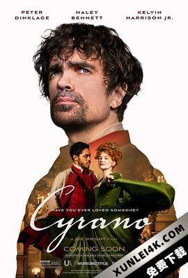 西拉诺 Cyrano.2022.2160p.WEB-DL.DDP5.1.Atmos.HDR.H.265-EVO[TGx]