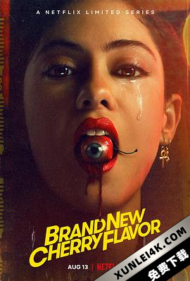 全新樱桃味 Brand.New.Cherry.Flavour.S01.2160p.WEBRip.DDPA5.1.HDR.x265-18…