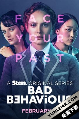 不良行为 第一季 Bad Behaviour Season 1 (2023) / Bad.Behaviour.S01.2160p.STAN.WEB-DL.x265.10bit.HDR.DDP5.1-NTb[rartv]