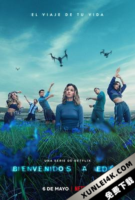 神秘伊甸 第一季 Welcome.To.Eden.S01.SPANISH.2160p.NF.WEB-DL.DDPA5.1.HD..