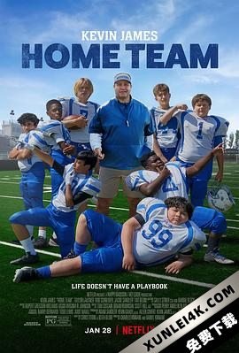 我的主队 Home.Team.2022.2160p.NF.WEB-DL.x265.10bit.HDR.DDP5.1.Atmos-CRFW