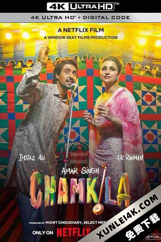 如流星般闪亮 Amar Singh Chamkila (2024) / Chamkila / 4K电影下载 / Amar.Singh.Chamkila.2024.2160p.NF.WEB-DL.MULTi.DD+5.1.Atmos.[HIN+ENG+TAM+TEL].H.265