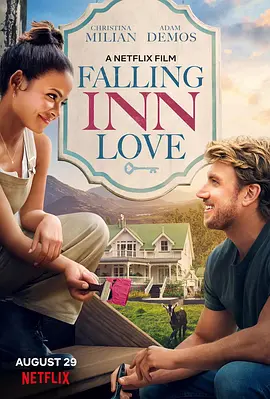 旅馆恋曲 Falling Inn Love (2019)2160p.NF.WEB-DL.x265.10bit.HDR.DDP5.1-ABBiE