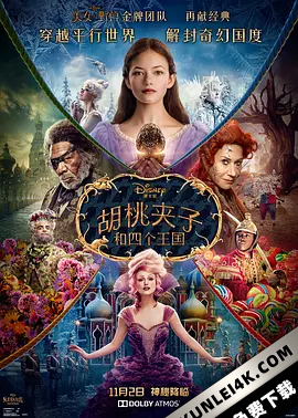 胡桃夹子和四个王国 The.Nutcracker.and.the.Four.Realms.2018.2160p.Blu…