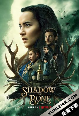 太阳召唤 第一季 Shadow.And.Bone.S01.2160p.NF.WEB-DL.x265.10bit.HDR.DDP…