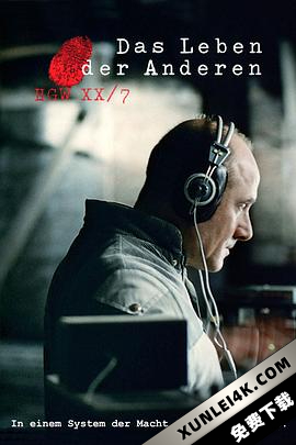 窃听风暴 Das Leben der Anderen (2006) (蓝光收藏版) / 窃听者(港) / 他人的生活 / 别人的生活 / 别样人生 / The Lives of Others / The.Lives.of.Others.2006