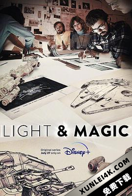 光影与魔法 Light.and.Magic.S01.2160p.DSNP.WEB-DL.x265.10bit.HDR.DDP5.1-KOGi