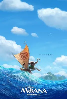 海洋奇缘 Moana(4KHDR电影下载)-2016年-7.5豆瓣评分-(夸克资源)莫阿娜 / 摩阿娜 / 摩瓦娜(4K杜比视界下载)