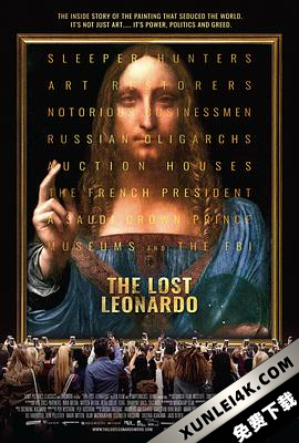 失踪的莱昂纳多 The.Lost.Leonardo.2021.1080p.BluRay.x264.DTS-FGT