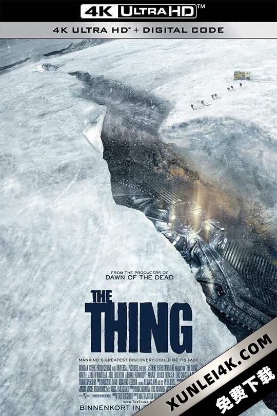 怪形前传 The Thing