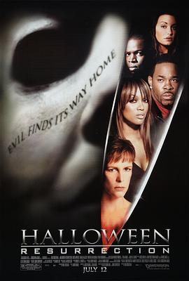 月光光心慌慌8 Halloween: Resurrection(4KHDR电影下载)-2002年-5.9豆瓣评分-(夸克资源)万圣节8:复活,月光光心慌慌之大屠杀,捉鬼节8,Halloween 8(4K杜比视界下载)