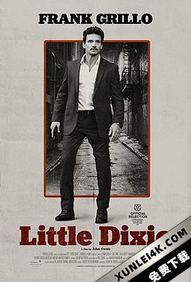 小迪克西 Little Dixie (2023) / Little.Dixie.2023.2160p.AMZN.WEB-DL.x265.10bit.HDR10Plus.DDP5.1-FLUX