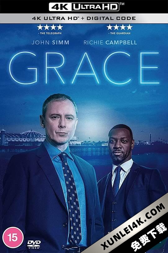 格雷斯 第四季 Grace Season 4