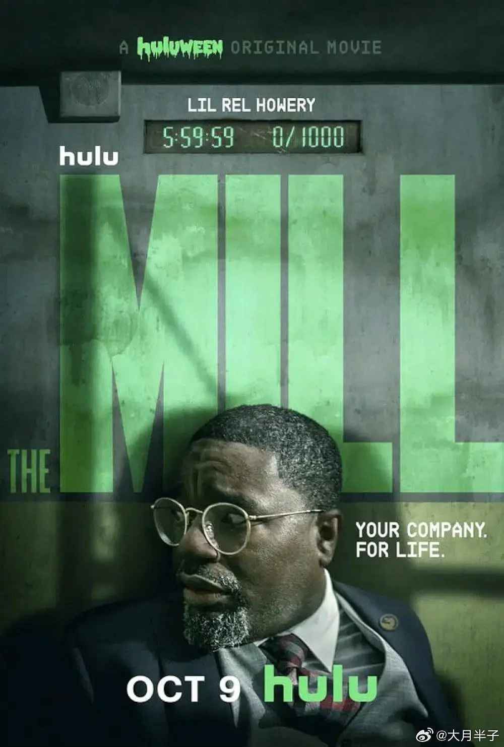 磨坊 The Mill(4KHDR电影下载)-2023年-6.5豆瓣评分-(夸克资源)无别名(4K杜比视界下载)