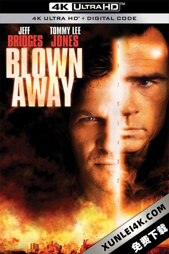零点爆破 Blown Away (1994) 炸弹追杀令/炸弹追击令