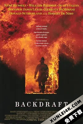 回火 Backdraft.1991.COMPLETE.UHD.BLURAY-TERMiNAL