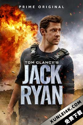 杰克·莱恩 第一季 Tom.Clancys.Jack.Ryan.S01.2160p.BluRay.REMUX.HEVC.DTS…