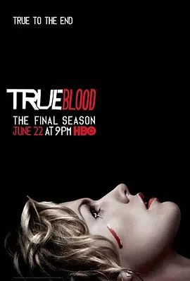 真爱如血 第七季 True Blood Season 7(超清4K电影)-2014年-豆瓣评分:7.7(夸克资源)无别名(4KHDR杜比视界电影)