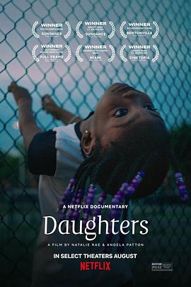 女儿们 Daughters(4KHDR电影下载)-2024年-豆瓣评分-(夸克资源)null(4K杜比视界下载)