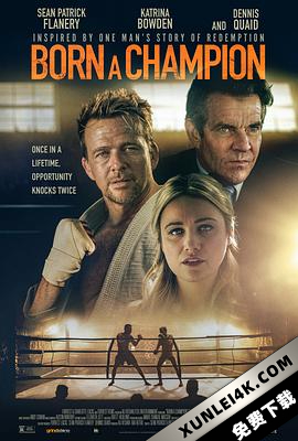 新王加冕 Born.a.Champion.2021.2160p.BluRay.REMUX.HEVC.DTS-HD.MA.5.1-FGT