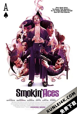 五路追杀令 Smokin.Aces.2006.COMPLETE.UHD.BLURAY-GUHZER