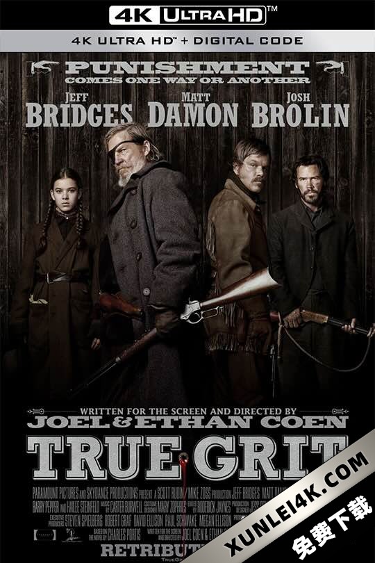 大地惊雷 True Grit (2010) 真实的勇气(台)/离奇复仇事件(港)/真正的勇敢