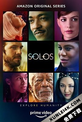 芸芸众生 Solos.S01.HDR.2160p.WEB.H265-MIXED[rartv]