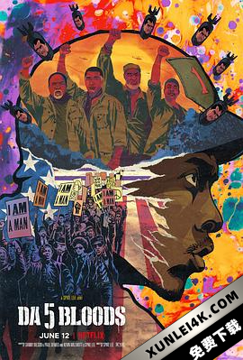 誓血五人组 Da.5.Bloods.2020.2160p.NF.WEB-DL.x265.10bit.HDR.DDP5.1.Atmos-…