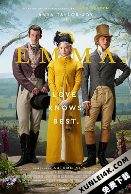 爱玛 Emma.2020.2160p.WEB-DL.x265.10bit.HDR.DTS-HD.MA.5.1-SWTYBLZ