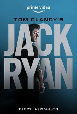 杰克·莱恩 第三季 Jack Ryan Season 3(超清4K电影)-2022年-豆瓣评分:6.8(夸克资源)Tom Clancy’s Jack Ryan(4KHDR杜比视界电影)